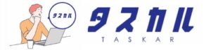 タスカルバナー